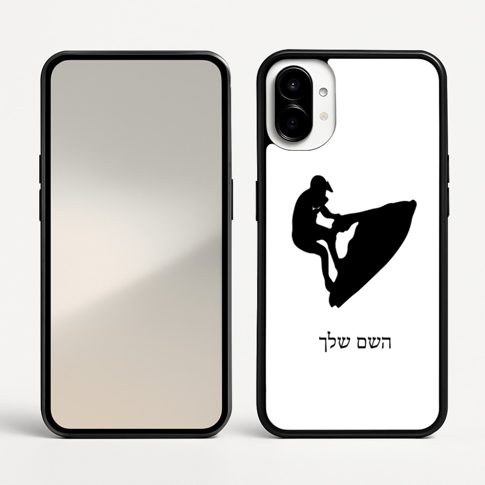 כיסוי בעיצוב אישי עם השם שלך לדגם - Nothing Phone (1) בעיצוב אופנוע ים