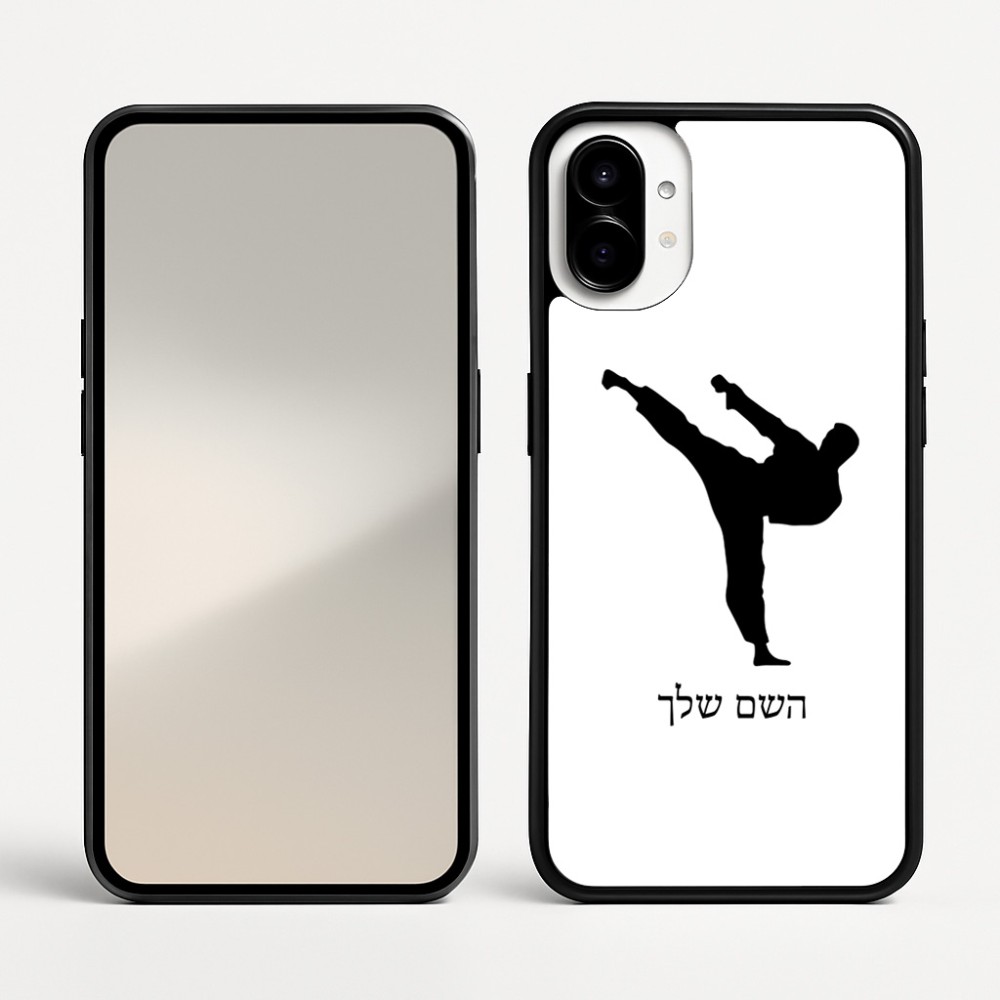 כיסוי בעיצוב אישי עם השם שלך לדגם - Nothing Phone (1) בעיצוב קרטה