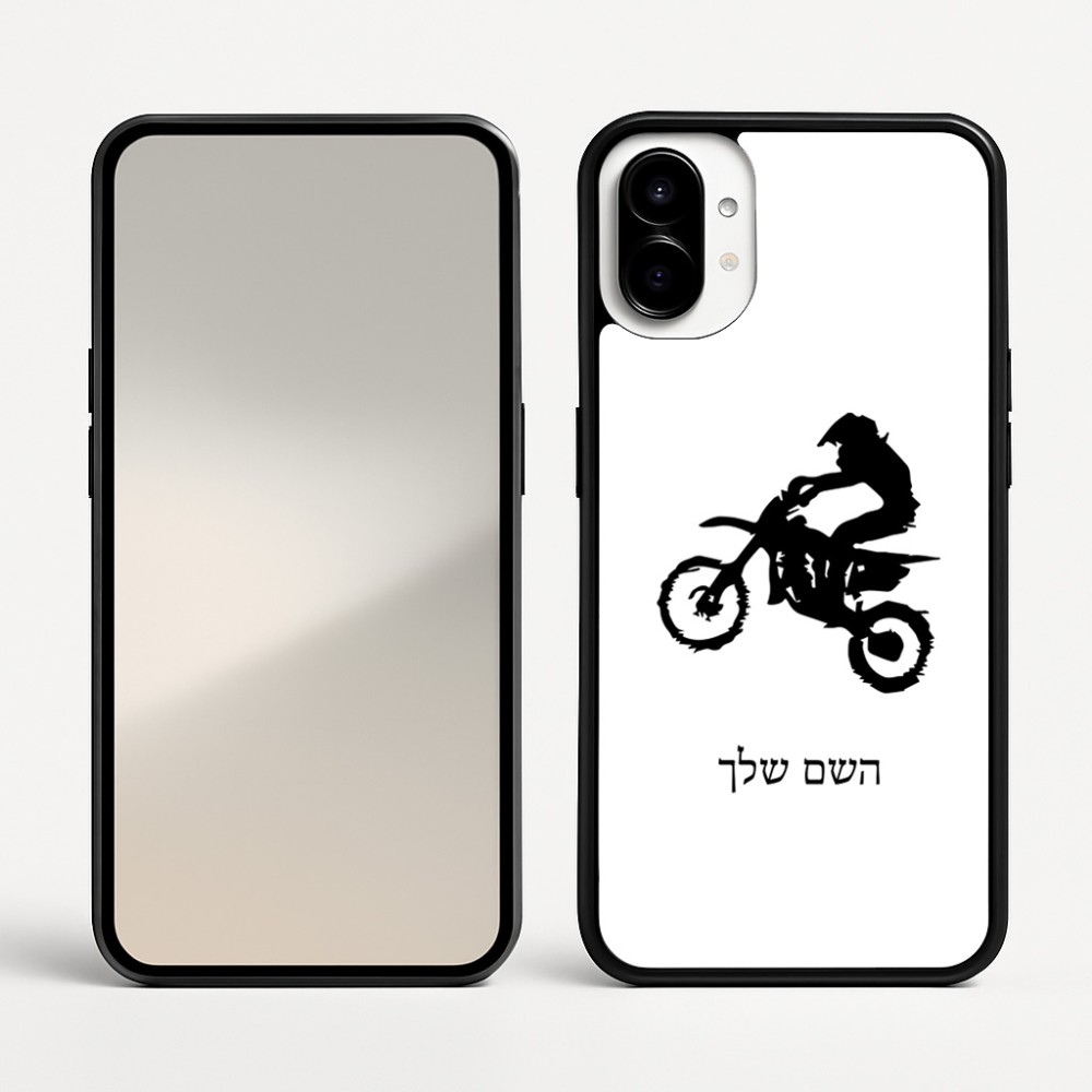 כיסוי בעיצוב אישי עם השם שלך לדגם - Nothing Phone (1) בעיצוב מוטוקרוס
