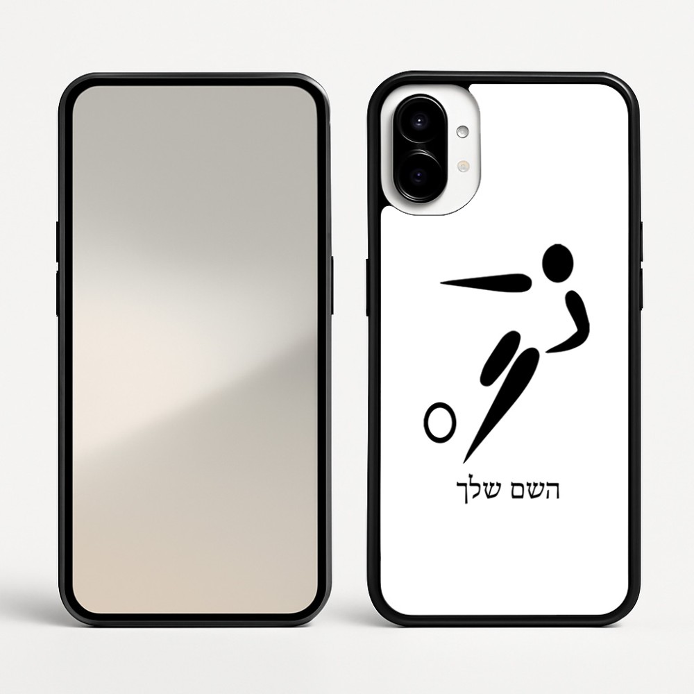 כיסוי בעיצוב אישי עם השם שלך לדגם - Nothing Phone (1) בעיצוב כדורגל אולימפי