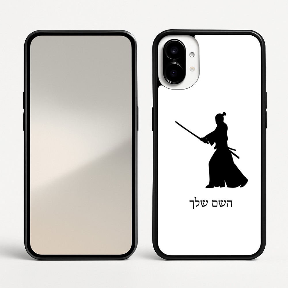 כיסוי בעיצוב אישי עם השם שלך לדגם - Nothing Phone (1) בעיצוב סמוראי
