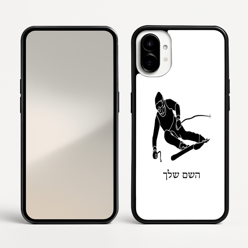 כיסוי בעיצוב אישי עם השם שלך לדגם - Nothing Phone (1) בעיצוב סקי
