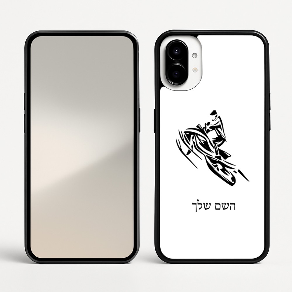 כיסוי בעיצוב אישי עם השם שלך לדגם - Nothing Phone (1) בעיצוב אופנוע שלג
