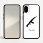 כיסוי בעיצוב אישי עם השם שלך לדגם - Nothing Phone (1) בעיצוב אק 47