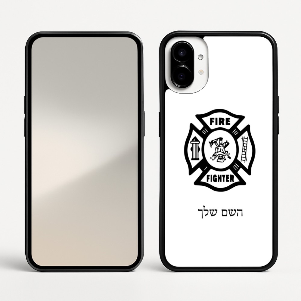 כיסוי בעיצוב אישי עם השם שלך לדגם - Nothing Phone (1) בעיצוב כבאי - תגית