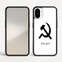 כיסוי בעיצוב אישי עם השם שלך לדגם - Nothing Phone (1) בעיצוב פטיש ומגל