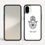 כיסוי בעיצוב אישי עם השם שלך לדגם - Nothing Phone (1) בעיצוב חמסה - קבלה