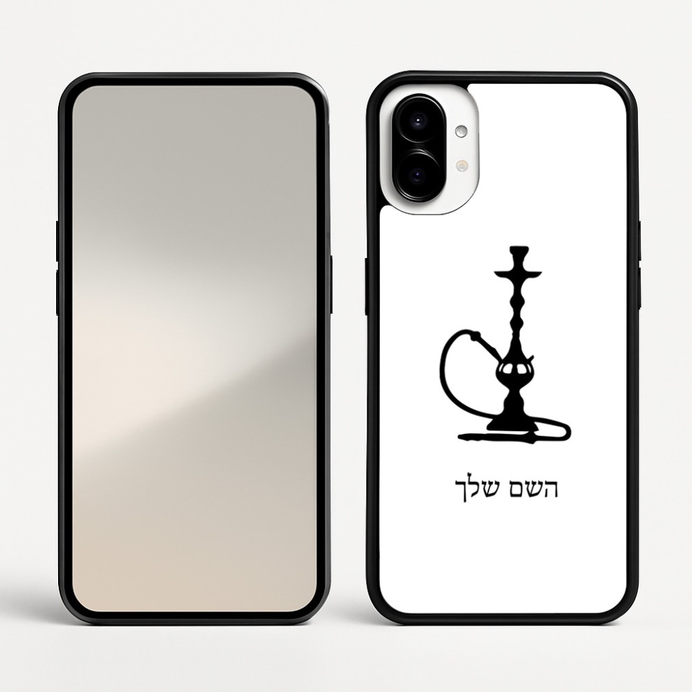 כיסוי בעיצוב אישי עם השם שלך לדגם - Nothing Phone (1) בעיצוב נרגילה