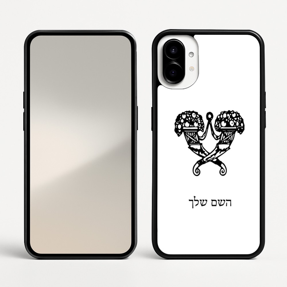 כיסוי בעיצוב אישי עם השם שלך לדגם - Nothing Phone (1) בעיצוב פרחי קרן