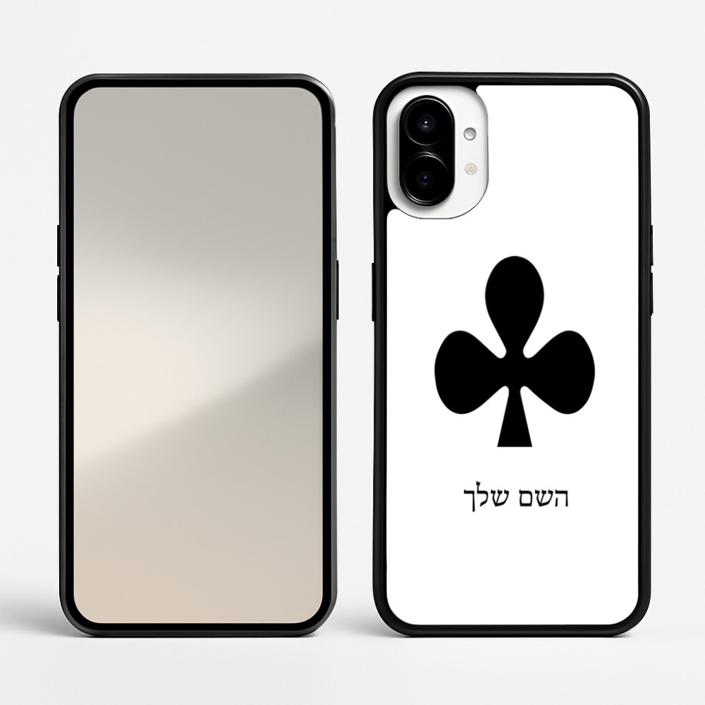 כיסוי בעיצוב אישי עם השם שלך לדגם - Nothing Phone (1) בעיצוב אגם
