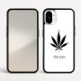 כיסוי בעיצוב אישי עם השם שלך לדגם - Nothing Phone (1) בעיצוב עלה מריחואנה - גראס