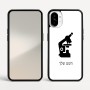 כיסוי בעיצוב אישי עם השם שלך לדגם - Nothing Phone (1) בעיצוב מיקרוסקופ
