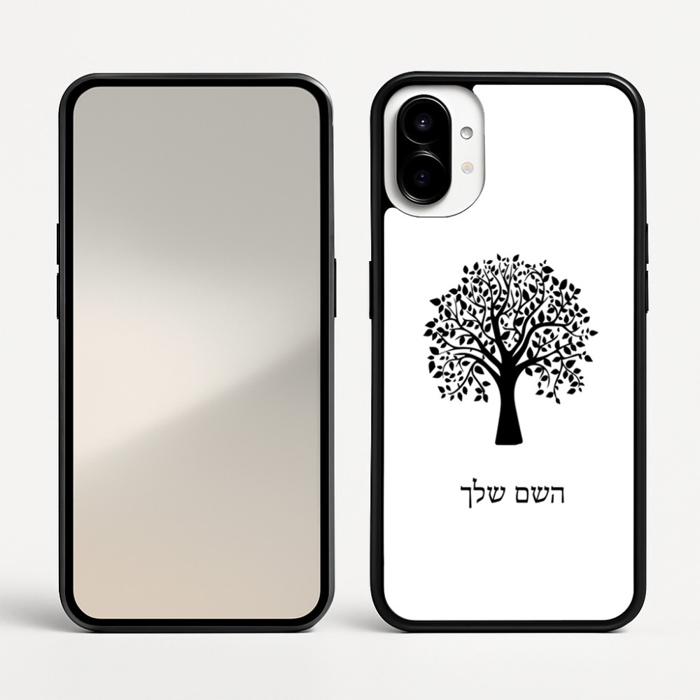 כיסוי בעיצוב אישי עם השם שלך לדגם - Nothing Phone (1) בעיצוב עץ