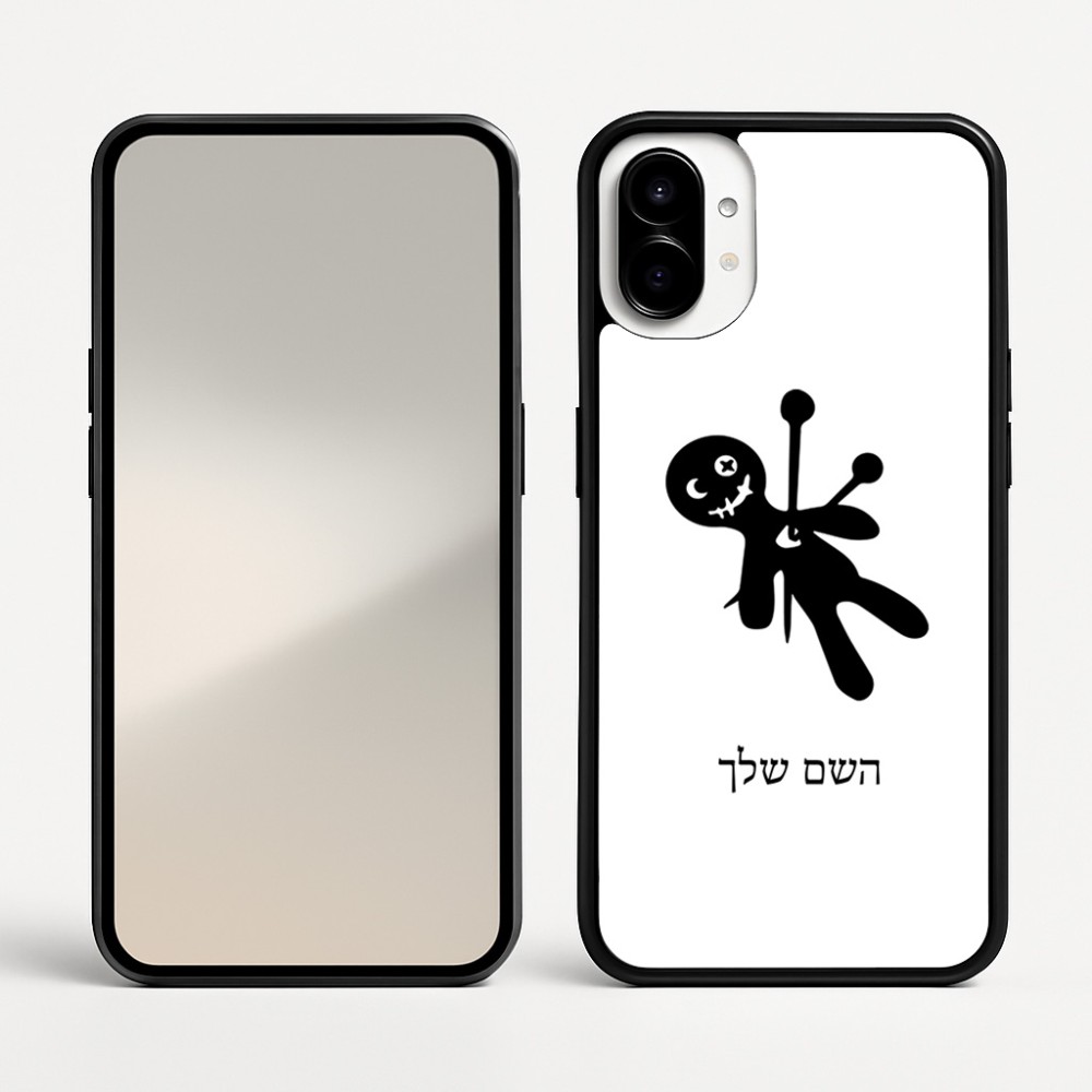 כיסוי בעיצוב אישי עם השם שלך לדגם - Nothing Phone (1) בעיצוב וודו
