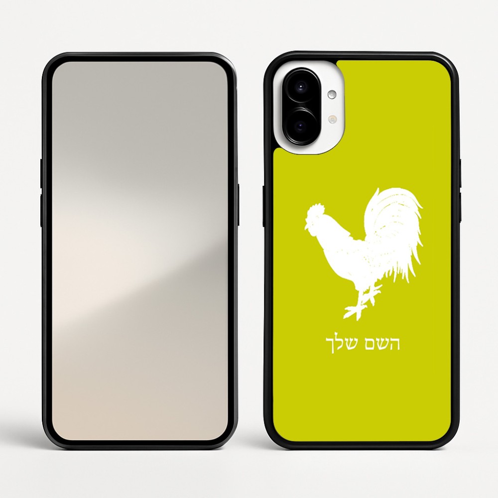 כיסוי בעיצוב אישי עם השם שלך לדגם - Nothing Phone (1) בעיצוב תרנגול