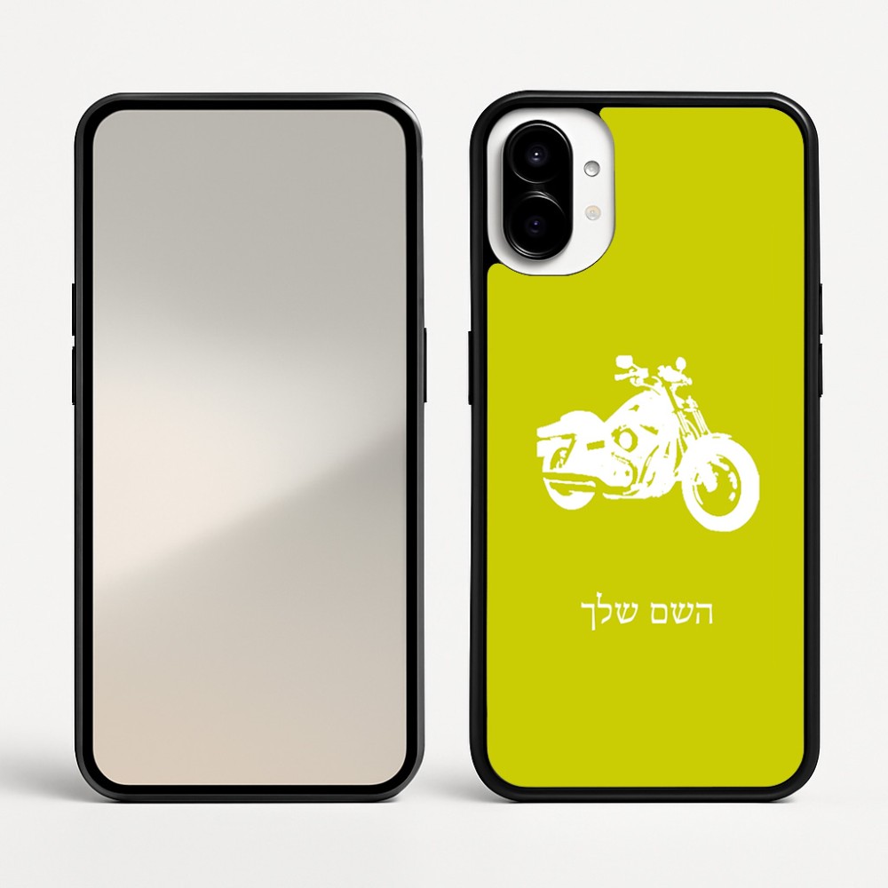 כיסוי בעיצוב אישי עם השם שלך לדגם - Nothing Phone (1) בעיצוב הארלי-דיווידסון