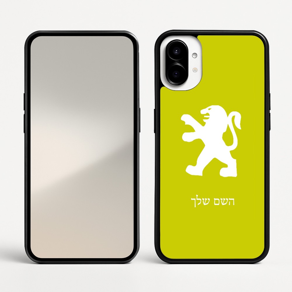כיסוי בעיצוב אישי עם השם שלך לדגם - Nothing Phone (1) בעיצוב פיג'ו