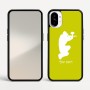 כיסוי בעיצוב אישי עם השם שלך לדגם - Nothing Phone (1) בעיצוב שחקן כאב כדור