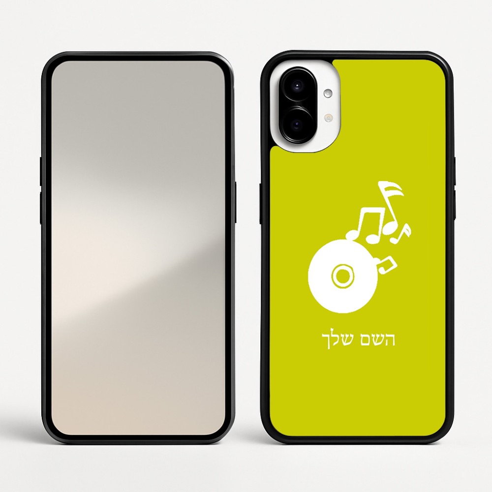 כיסוי בעיצוב אישי עם השם שלך לדגם - Nothing Phone (1) בעיצוב תקליטור - אזור מוזיקה