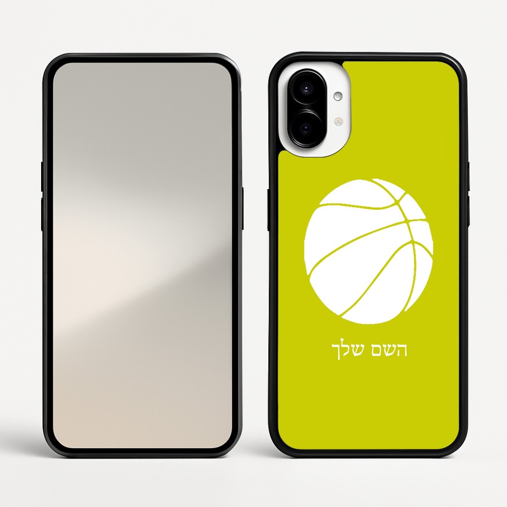 כיסוי בעיצוב אישי עם השם שלך לדגם - Nothing Phone (1) בעיצוב כדורסל