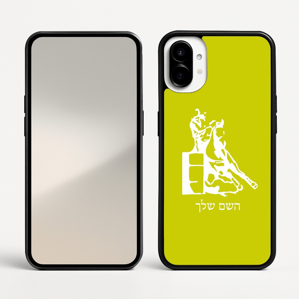 כיסוי בעיצוב אישי עם השם שלך לדגם - Nothing Phone (1) בעיצוב קאוגירל