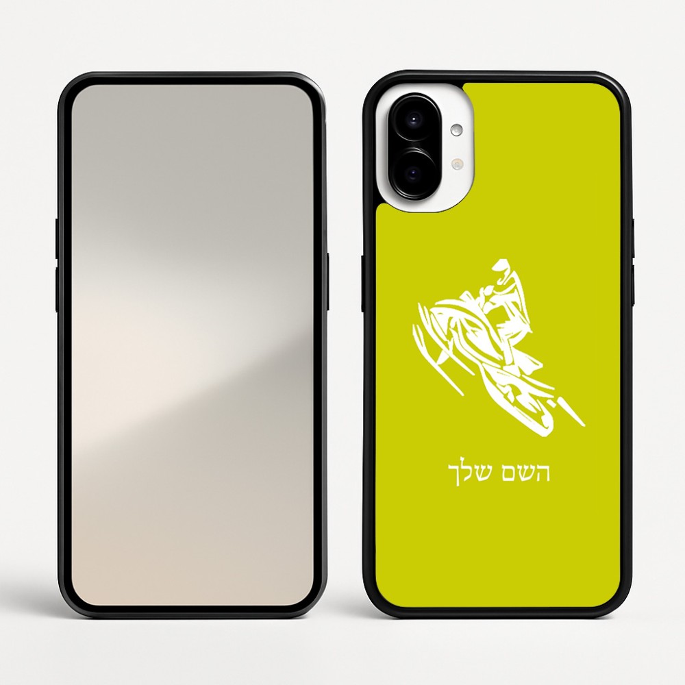 כיסוי בעיצוב אישי עם השם שלך לדגם - Nothing Phone (1) בעיצוב אופנוע שלג