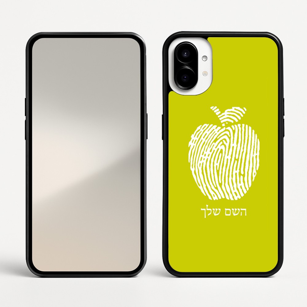 כיסוי בעיצוב אישי עם השם שלך לדגם - Nothing Phone (1) בעיצוב הדפס תפוח