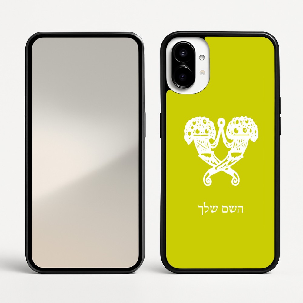 כיסוי בעיצוב אישי עם השם שלך לדגם - Nothing Phone (1) בעיצוב פרחי קרן