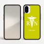כיסוי בעיצוב אישי עם השם שלך לדגם - Nothing Phone (1) בעיצוב אחות מוסמכת
