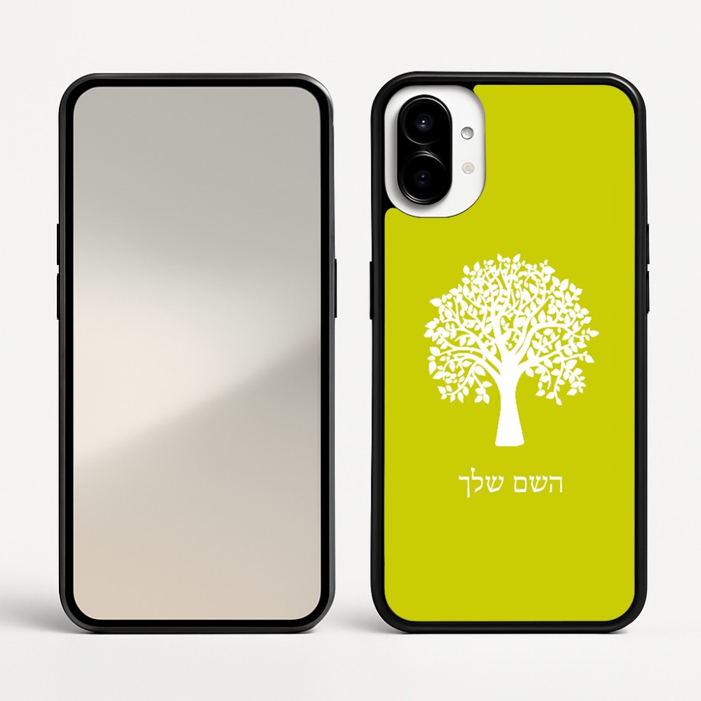 כיסוי בעיצוב אישי עם השם שלך לדגם - Nothing Phone (1) בעיצוב עץ