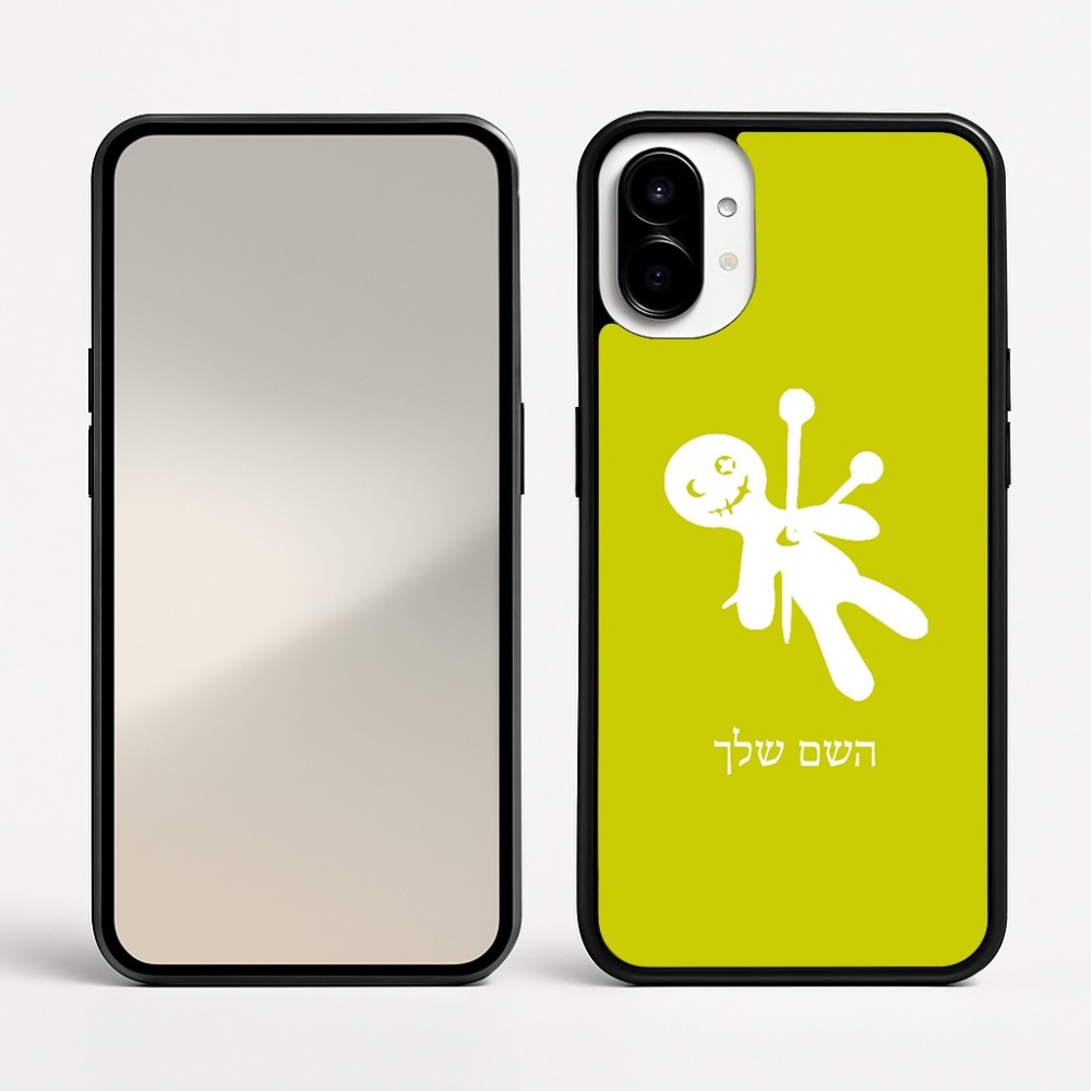 כיסוי בעיצוב אישי עם השם שלך לדגם - Nothing Phone (1) בעיצוב וודו