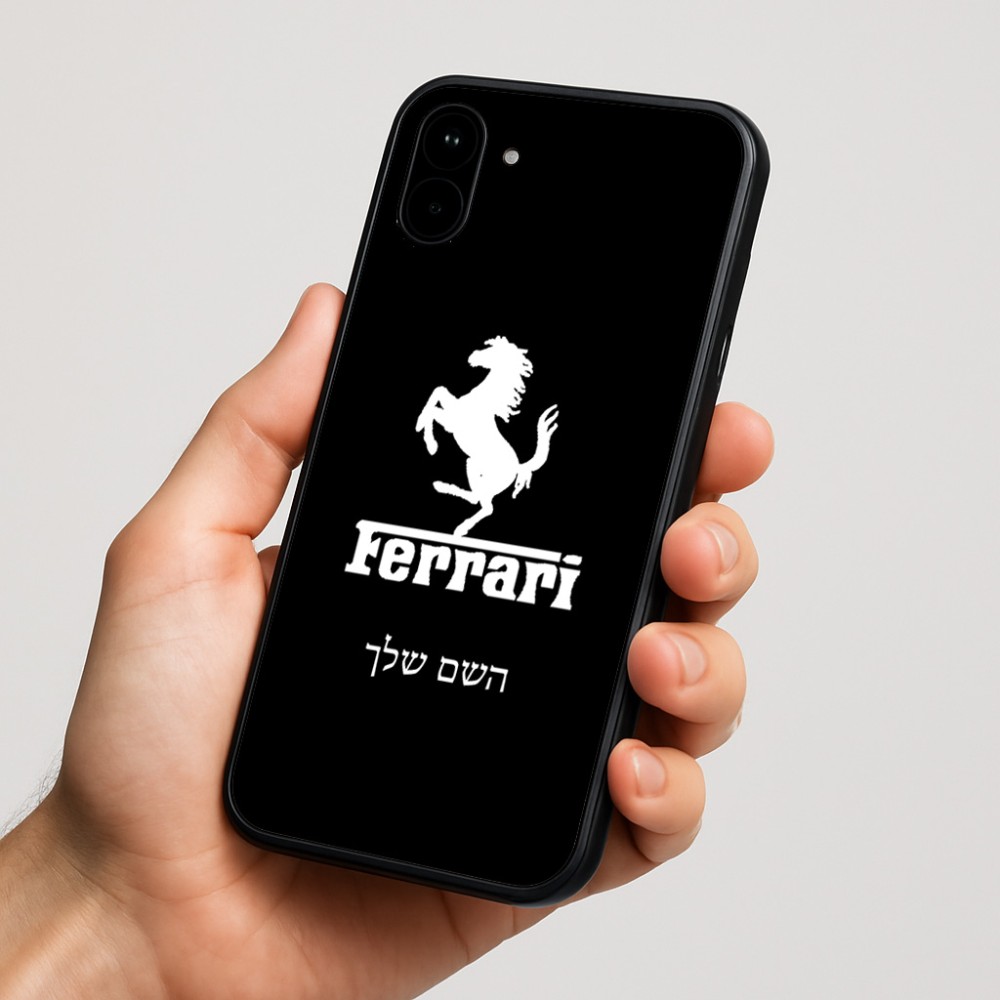 כיסוי בעיצוב אישי עם השם שלך לדגם - Nothing Phone (1) בעיצוב פרארי