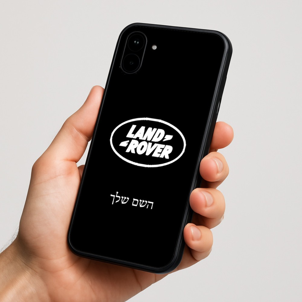 כיסוי בעיצוב אישי עם השם שלך לדגם - Nothing Phone (1) בעיצוב לנד רובר