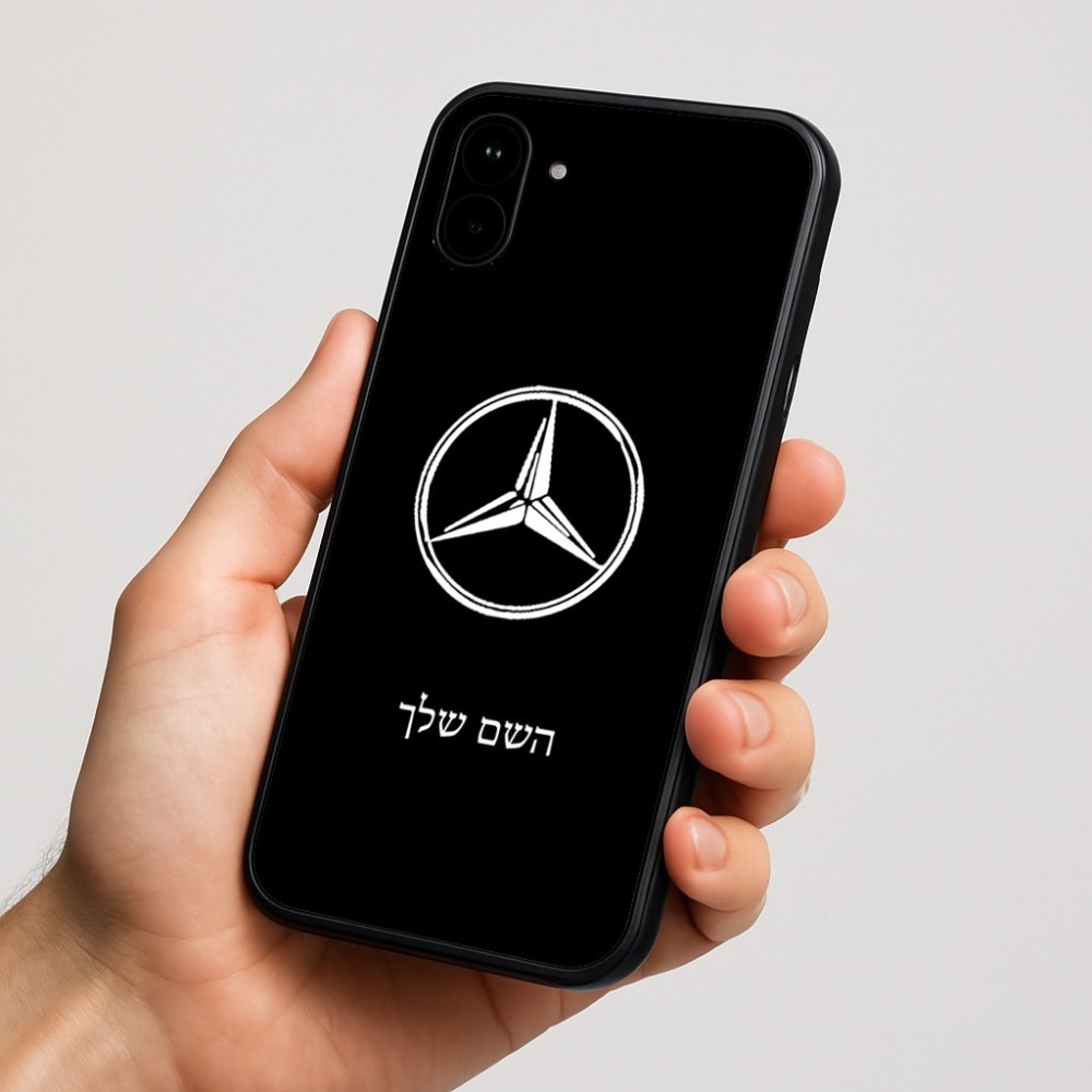כיסוי בעיצוב אישי עם השם שלך לדגם - Nothing Phone (1) בעיצוב מרצדס-בנץ