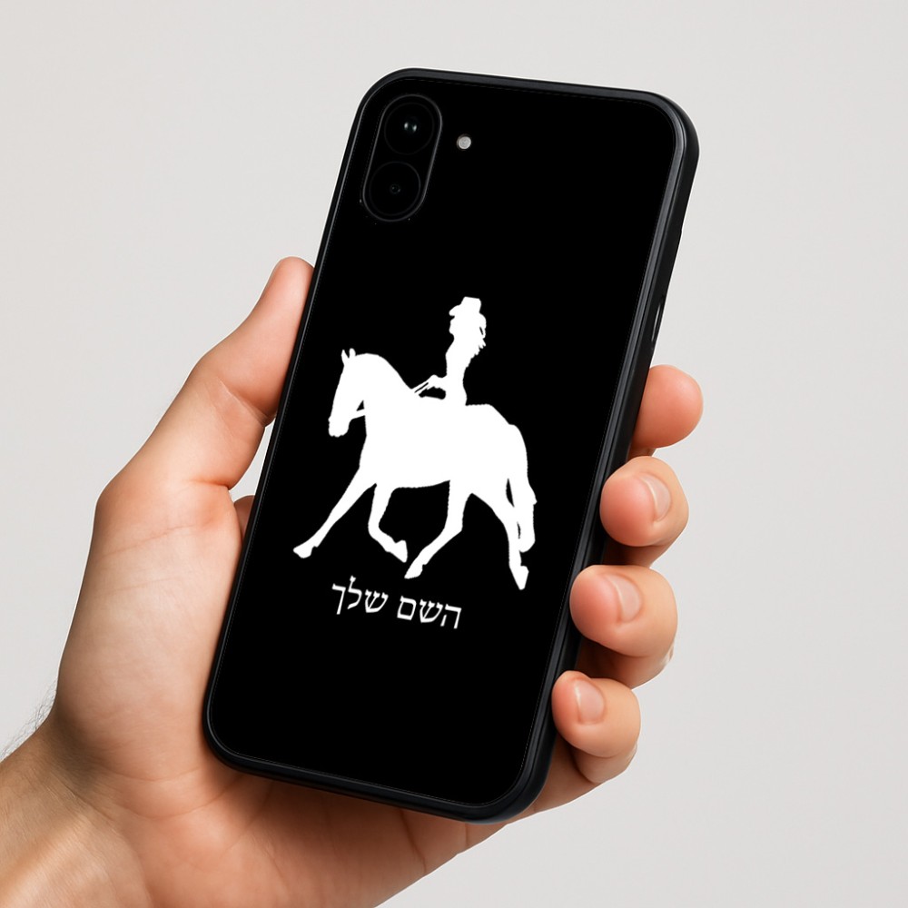 כיסוי בעיצוב אישי עם השם שלך לדגם - Nothing Phone (1) בעיצוב קאוגירל - אישה