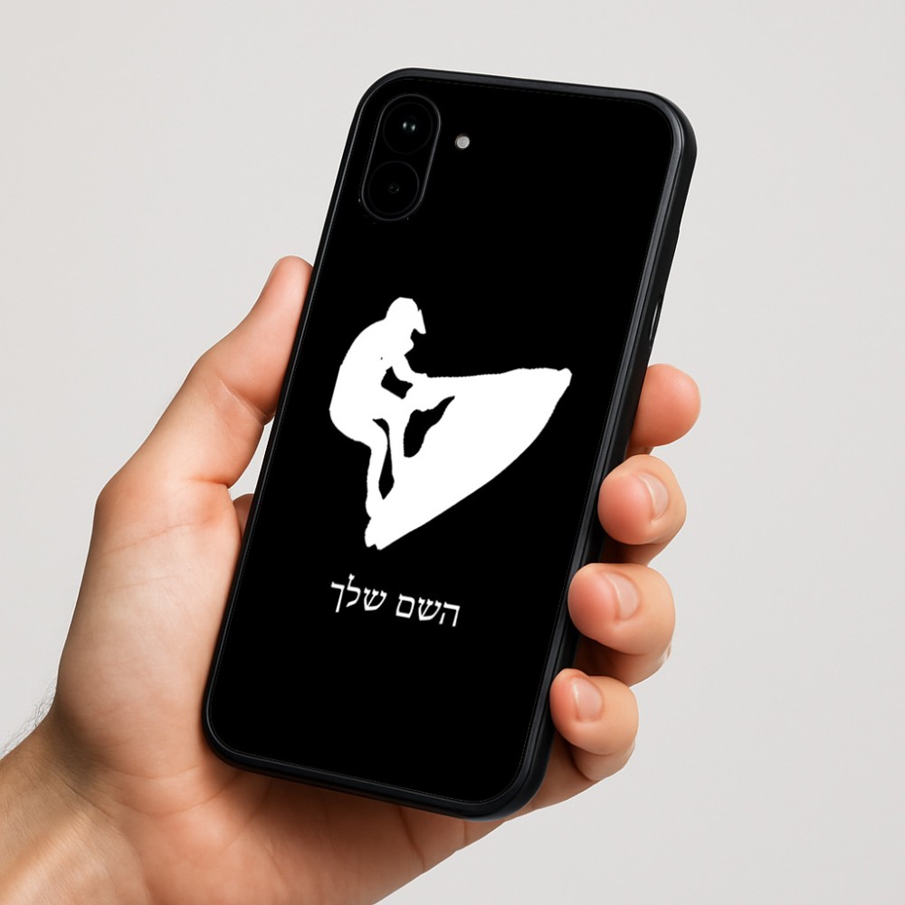כיסוי בעיצוב אישי עם השם שלך לדגם - Nothing Phone (1) בעיצוב אופנוע ים