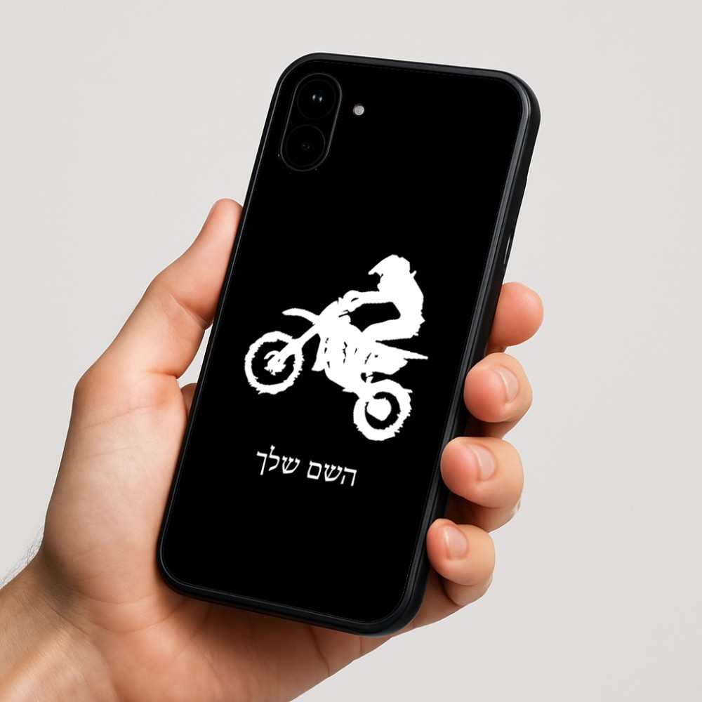 כיסוי בעיצוב אישי עם השם שלך לדגם - Nothing Phone (1) בעיצוב מוטוקרוס