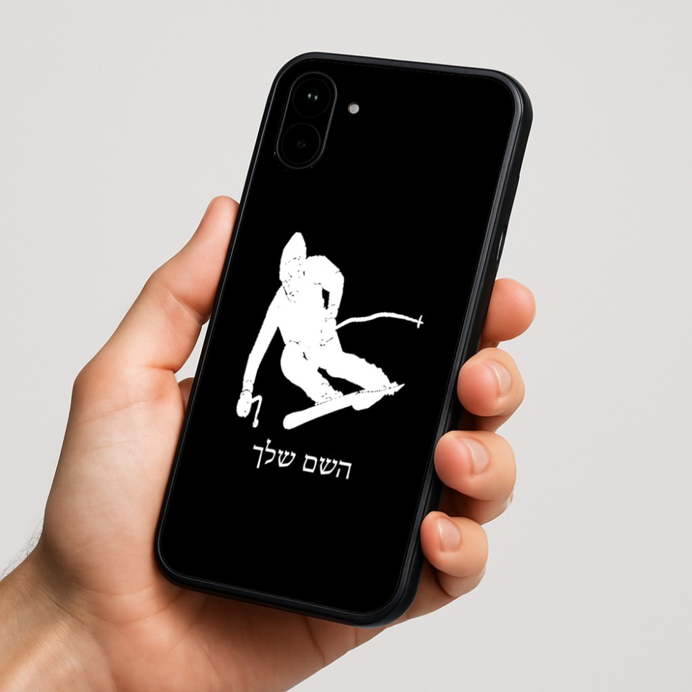 כיסוי בעיצוב אישי עם השם שלך לדגם - Nothing Phone (1) בעיצוב סקי