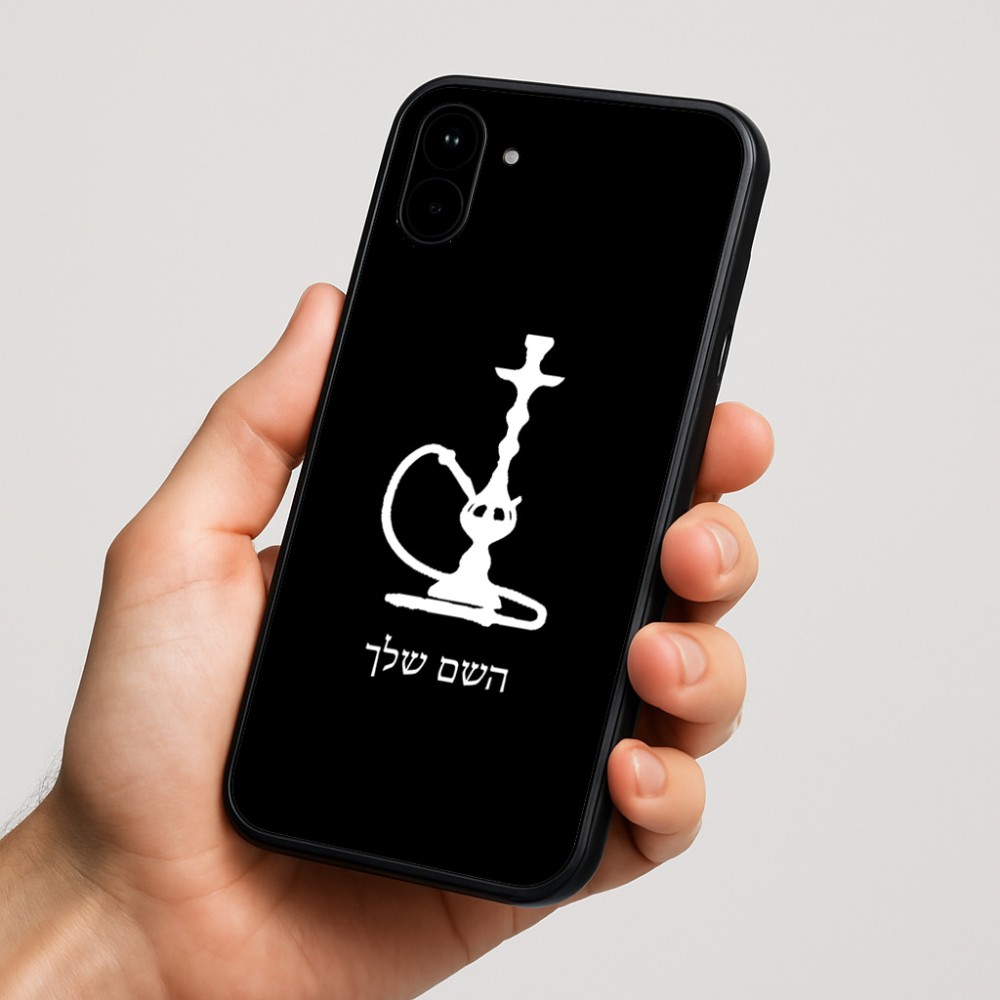 כיסוי בעיצוב אישי עם השם שלך לדגם - Nothing Phone (1) בעיצוב נרגילה