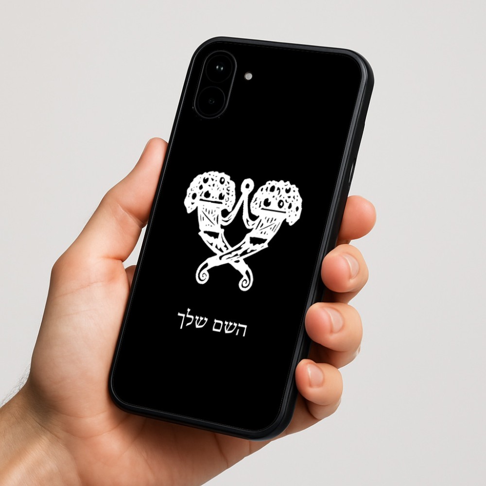 כיסוי בעיצוב אישי עם השם שלך לדגם - Nothing Phone (1) בעיצוב פרחי קרן