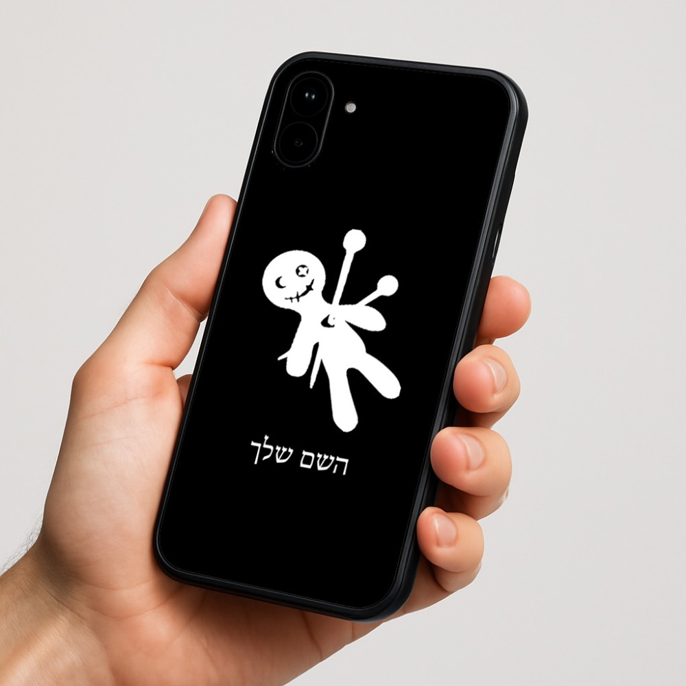 כיסוי בעיצוב אישי עם השם שלך לדגם - Nothing Phone (1) בעיצוב וודו