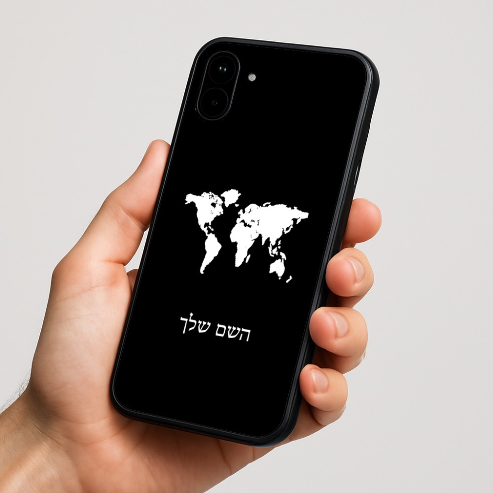 כיסוי בעיצוב אישי עם השם שלך לדגם - Nothing Phone (1) בעיצוב מפת העולם