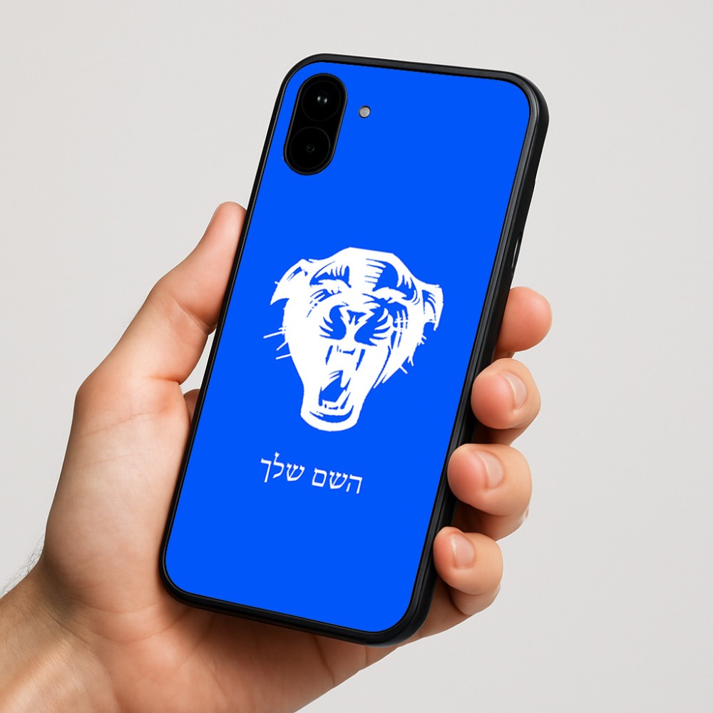 כיסוי בעיצוב אישי עם השם שלך לדגם - Nothing Phone (1) בעיצוב פני פנטרה