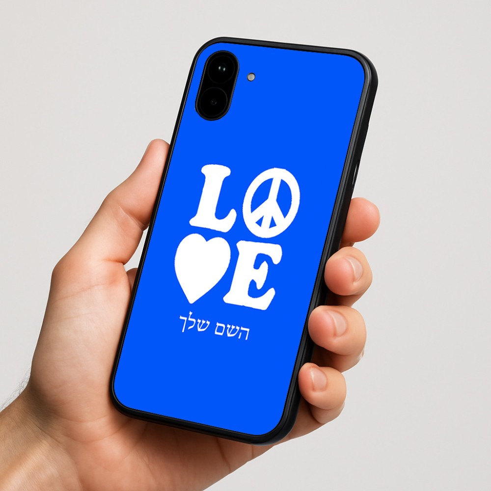 כיסוי בעיצוב אישי עם השם שלך לדגם - Nothing Phone (1) בעיצוב אהבה