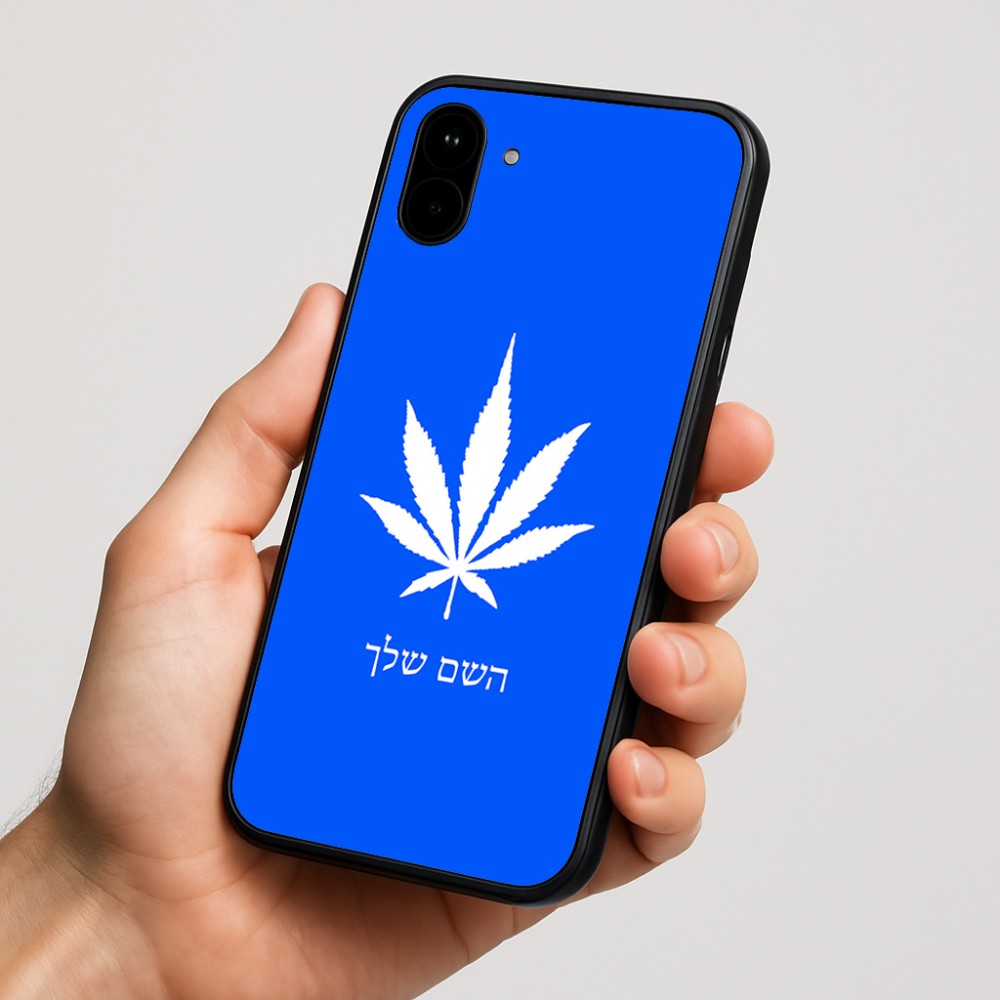 כיסוי בעיצוב אישי עם השם שלך לדגם - Nothing Phone (1) בעיצוב עלה מריחואנה - גראס