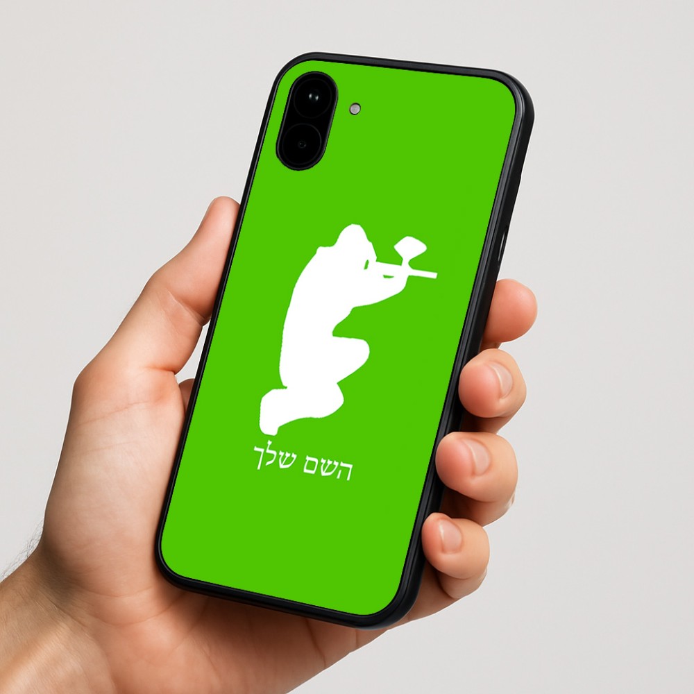 כיסוי בעיצוב אישי עם השם שלך לדגם - Nothing Phone (1) בעיצוב שחקן כאב כדור