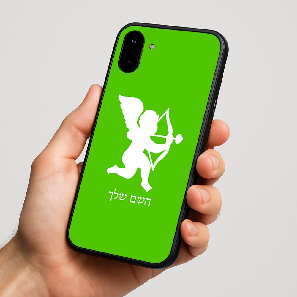 כיסוי בעיצוב אישי עם השם שלך לדגם - Nothing Phone (1) בעיצוב קופידון