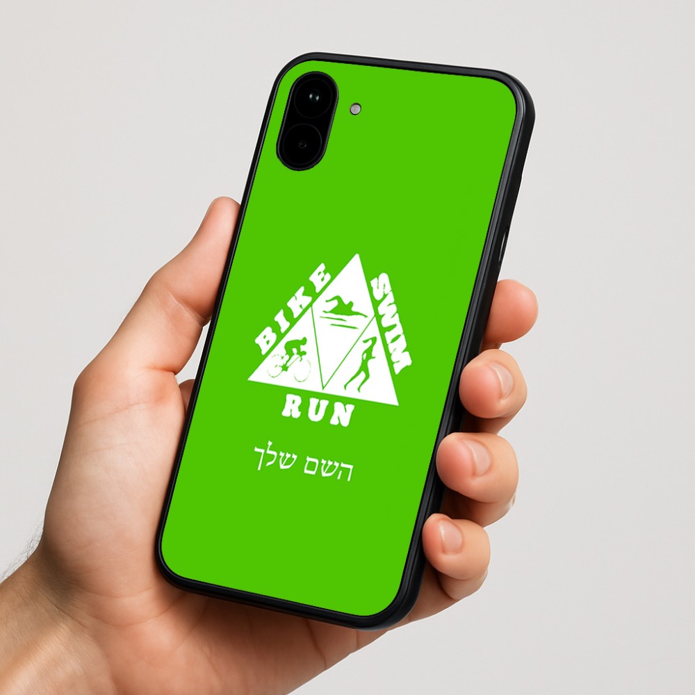כיסוי בעיצוב אישי עם השם שלך לדגם - Nothing Phone (1) בעיצוב טריאתלון