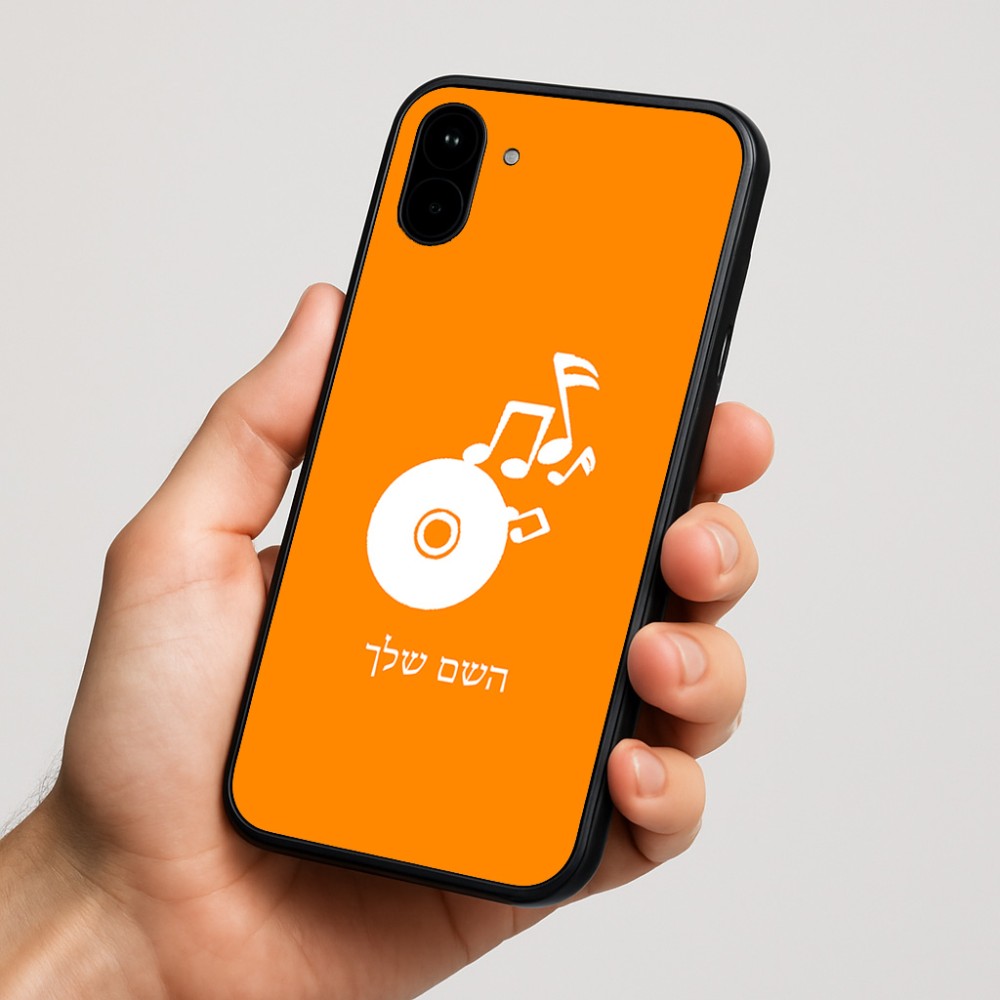 כיסוי בעיצוב אישי עם השם שלך לדגם - Nothing Phone (1) בעיצוב תקליטור - אזור מוזיקה