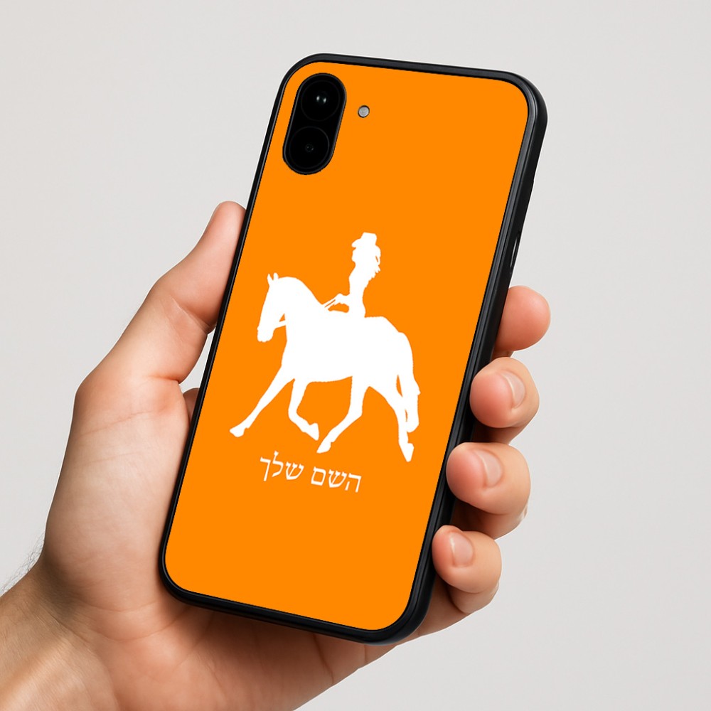 כיסוי בעיצוב אישי עם השם שלך לדגם - Nothing Phone (1) בעיצוב קאוגירל - אישה
